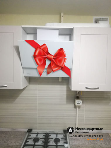 kitchen-model-k26-3